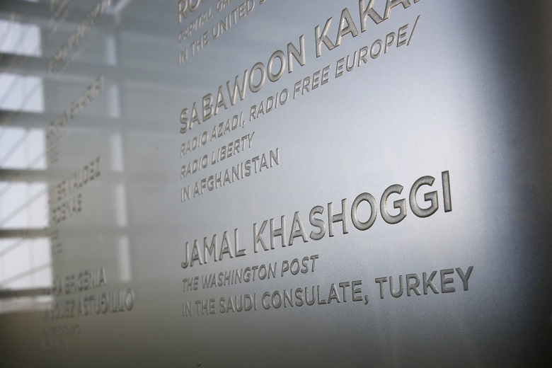 Τουρκία: Να καταλογιστούν ευθύνες στη Σαουδική Αραβία για τη δολοφονία Κασόγκι