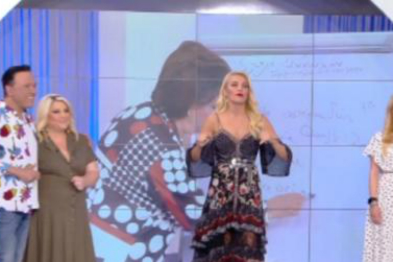 Κατερίνα Καινούργιου: Το φινάλε και η αναφορά στους πρώην συνεργάτες της