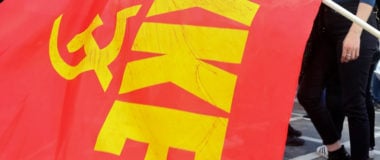 ΚΚΕ: Η νέα εμπλοκή της φρεγάτας «Ύδρα» στις πολεμικές επιχειρήσεις στον Κόλπο του Άντεν επιβεβαιώνει την αναγκαιότητα άμεσης επιστροφής της