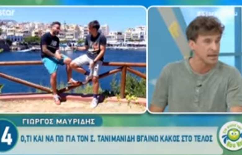 Ένταση στο πλατό της «Φωλιάς των ΚουΚου» για τις δηλώσεις Μαυρίδη