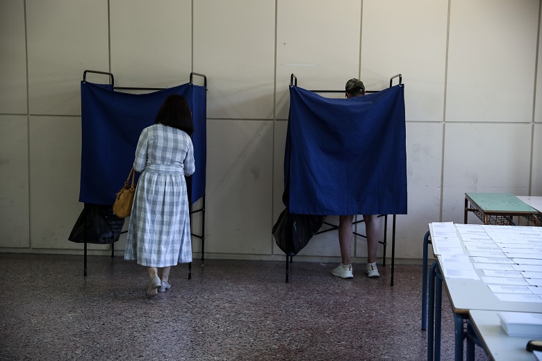 Ενημερωθείτε για το εκλογικό τμήμα που ψηφίζετε από την εφαρμογή του ΥΠΕΣ