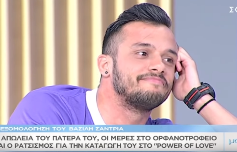 Bill Σαντριάς: Δεν ξέρω που ανήκω, στα γήπεδα με έλεγαν και γύφτο