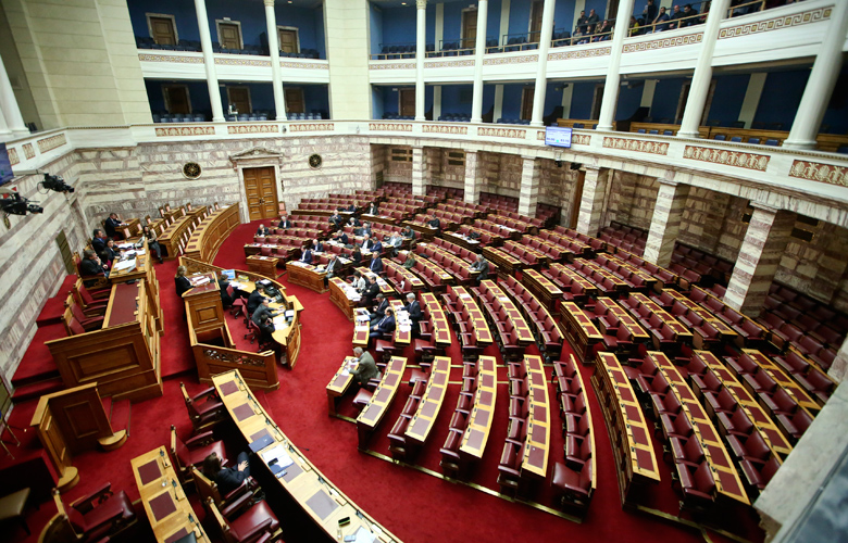 Στις 20 Σεπτεμβρίου η πρώτη συνεδρίαση της Επιτροπής Αναθεώρησης του Συντάγματος