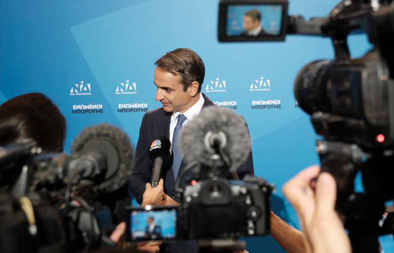 Εθνικές εκλογές 2019: Συγχαρητήρια από την Τερέζα Μέι στον Κυριάκο Μητσοτάκη