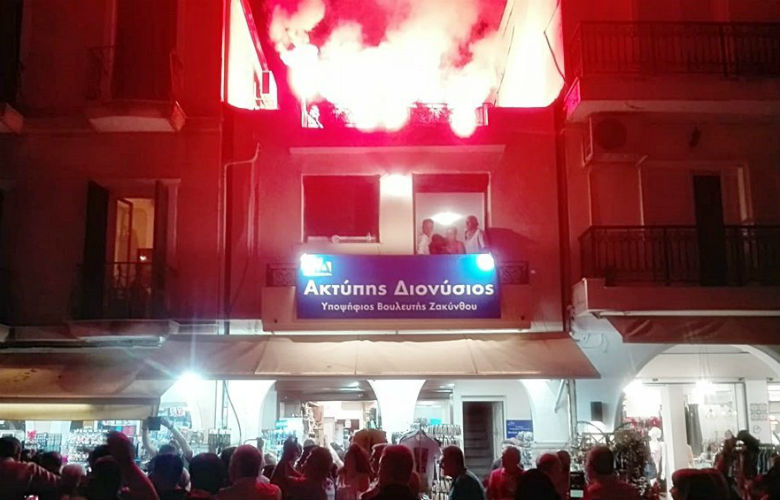 Εθνικές εκλογές 2019: Νέος βουλευτής Ζακύνθου ο Διονύσης Ακτύπης