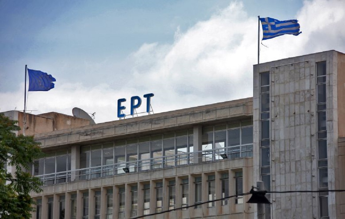 Οι σαρωτικές αλλαγές στην ΕΡΤ από τη νέα κυβέρνηση