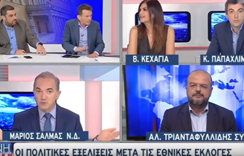 Καυγάς με… αβρότητα στον τηλεοπτικό αέρα της ΕΡΤ με το καλήμερα
