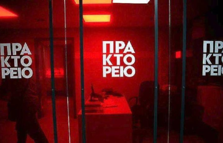 Νέος πρόεδρος του Αθηναϊκού Πρακτορείου Ειδήσεων ο Ευτύχης Παλλήκαρης