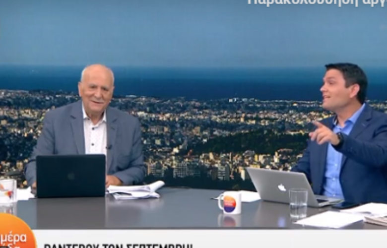 Καλημέρα Ελλάδα: Ο Γιώργος Παπαδάκης έριξε «αυλαία» για φέτος