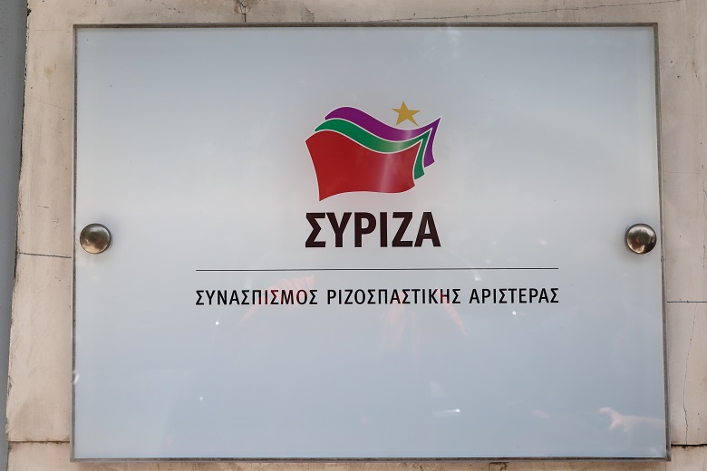 Σε εξέλιξη σχέδιο για την απόπειρα κυβερνητικής χειραγώγησης της Δικαιοσύνης
