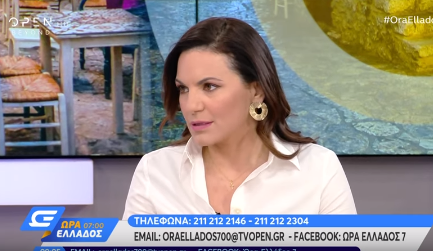 Η Όλγα Κεφαλογιάννη απαντά στο γιατί δεν πήρε υπουργείο
