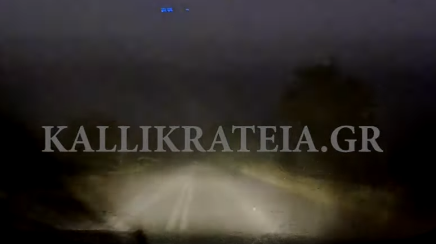 Νέο βίντεο: Η στιγμή που η καταιγίδα χτυπάει αυτοκίνητο στη Χαλκιδική