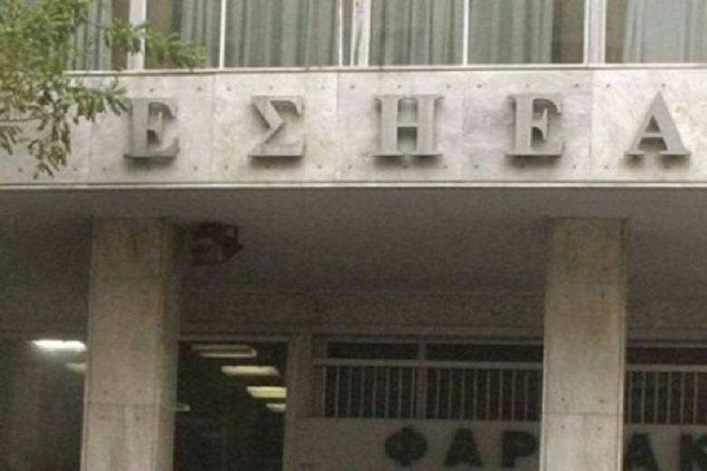 ΕΣΗΕΑ: Παρακολουθούμε στενά τις εξελίξεις στα δημόσια ΜΜΕ