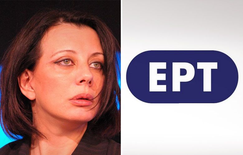 Πρόωρη «αυλαία» έριξε η εκπομπή της Ακριβοπούλου στην ΕΡΤ
