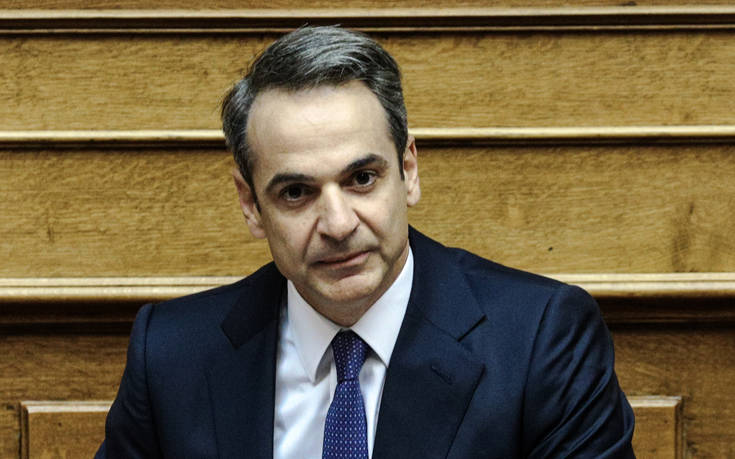 Κυριάκος Μητσοτάκης: Μείωση του φόρου στις επιχειρήσεις στο 20%