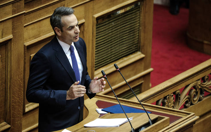 Κυριάκος Μητσοτάκης: Μειώνεται ο ΕΝΦΙΑ κατά 22% από τον Αύγουστο