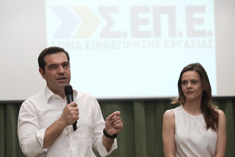 ΣΥΡΙΖΑ: Η υποβάθμιση του Σ.ΕΠ.Ε, αρνητική εξέλιξη για την αγορά εργασίας