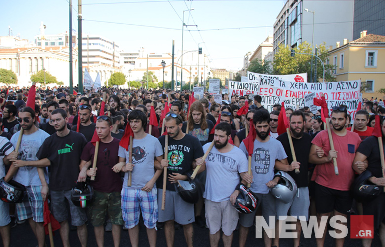 Πορεία κατά της κατάργησης του πανεπιστημιακού ασύλου