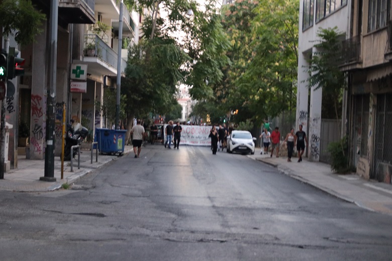 Συγκέντρωση στα Εξάρχεια ενάντια στην αποφυλάκιση Κορκονέα
