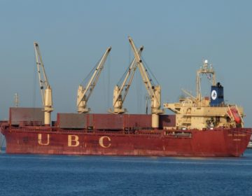 Ποσότητα-«μαμούθ» κοκαΐνης εντοπίστηκε σε κυπριακό πλοίο