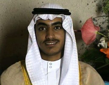 Νεκρός ο γιος του ιδρυτή της Αλ Κάιντα, Χαμζά Μπιν Λάντεν