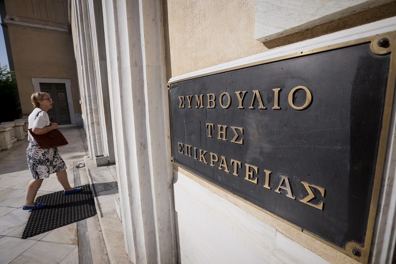 ΣτΕ: Παραμένει μειωμένο το εφάπαξ των γιατρών