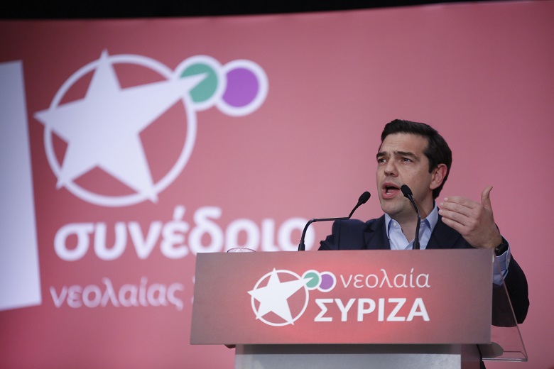 Σε διαδικασία ανασυγκρότησης η νεολαία ΣΥΡΙΖΑ