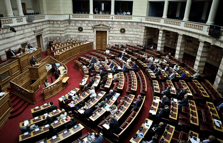 Αναθεώρηση Συντάγματος: Η Βουλή θα «σφραγίσει» το νέο συνταγματικό χάρτη