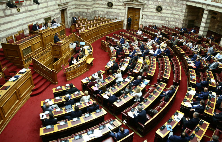 Άρση ασυλίας των βουλευτών Βλάση και Συρίγου αποφάσισε η Βουλή