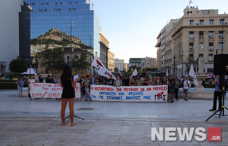 Συγκέντρωση στα Προπύλαια κατά της κατάργησης του πανεπιστημιακού ασύλου