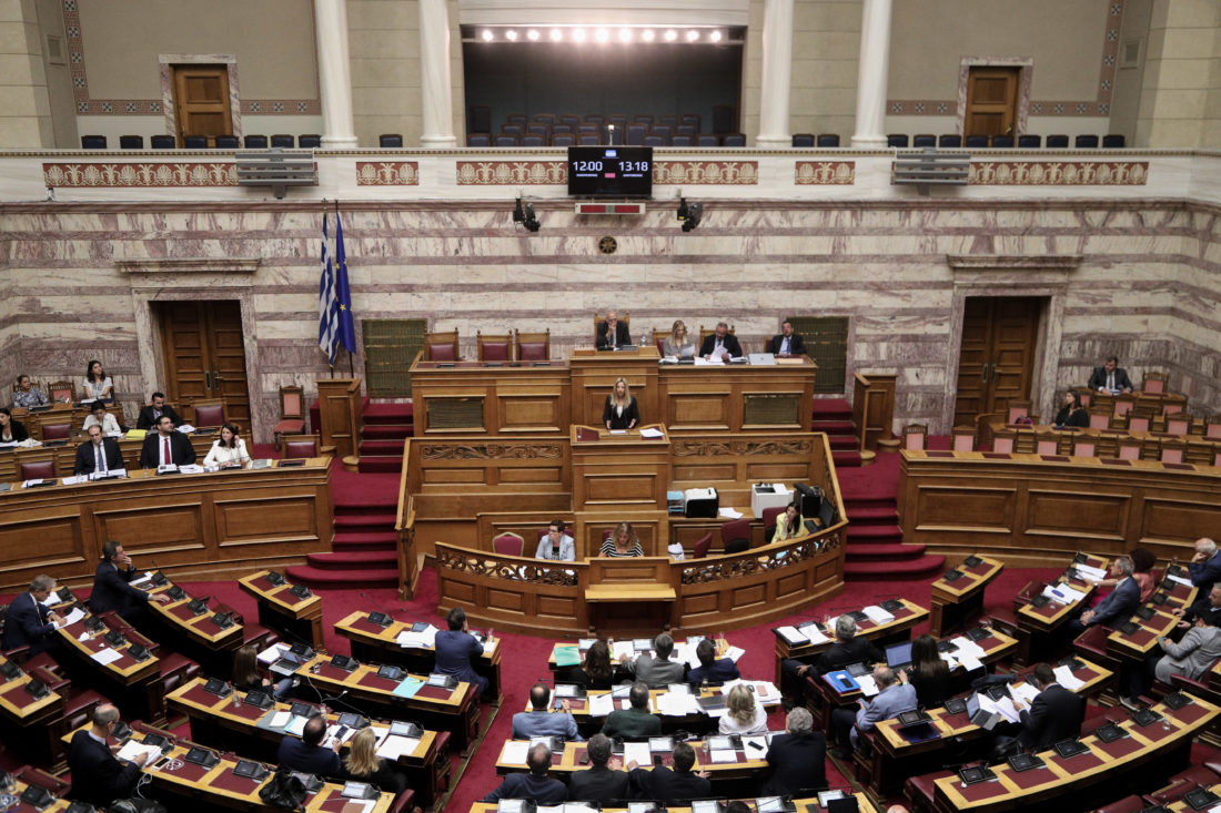 Βουλή: Ψηφίστηκε το νομοσχέδιο για την απελευθέρωση της αγοράς Ενέργειας