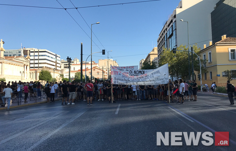 Φοιτητική πορεία διαμαρτυρίας ενάντια στην κατάργηση του πανεπιστημιακού ασύλου