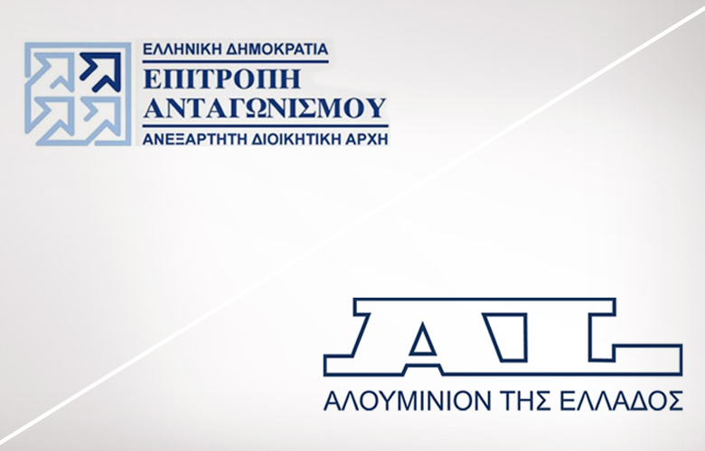 Οι αποφάσεις της Επιτροπής Ανταγωνισμού υπέρ του Ομίλου Μυτιληναίου