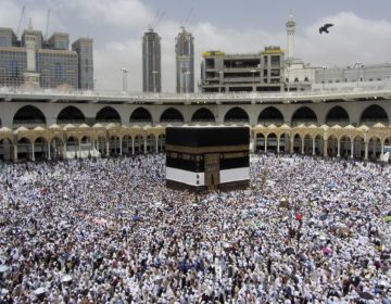 Δύο εκατομμύρια μουσουλμάνοι για προσκύνημα στη Μέκκα