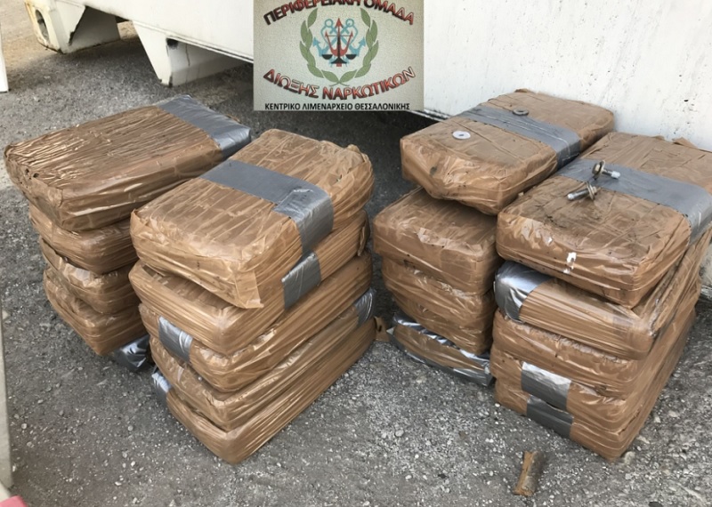 Οι μπανάνες «έκρυβαν» πάνω από 24 κιλά κοκαΐνης