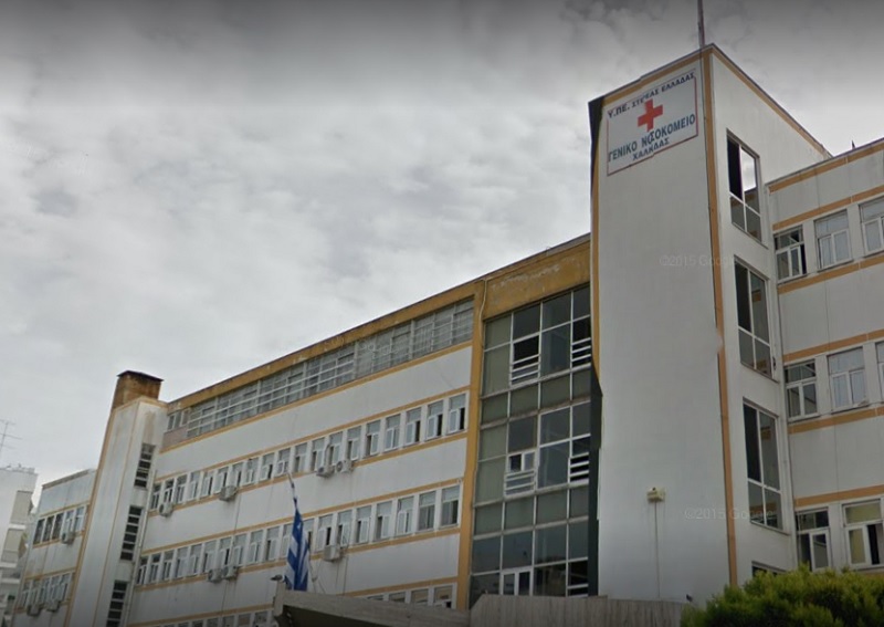 Σε αυξημένη ετοιμότητα Κέντρα Υγείας και το νοσοκομείο Χαλκίδας