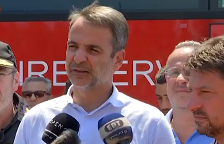 Μητσοτακης: Η πολιτική προστασία είναι μεγάλο στοίχημα για την κυβέρνηση μας