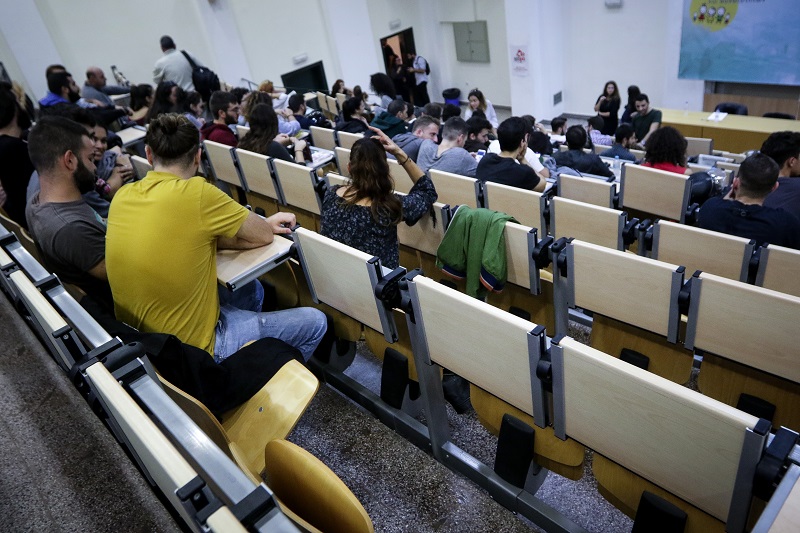 Υπουργείο Παιδείας: Όλες οι αλλαγές στα πανεπιστήμια