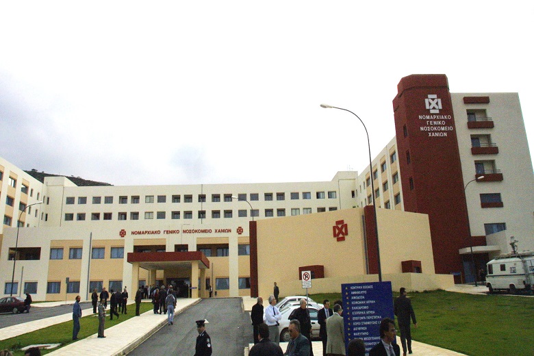 Ηλικιωμένος έχασε τη ζωή του πέφτοντας από τον 5ο όροφο του νοσοκομείου Χανίων