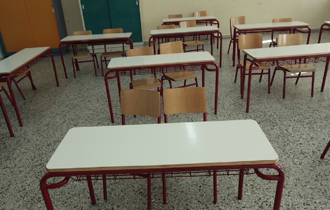 Χτυπάει το πρωί της Τετάρτης το πρώτο κουδούνι για τη νέα σχολική χρονιά