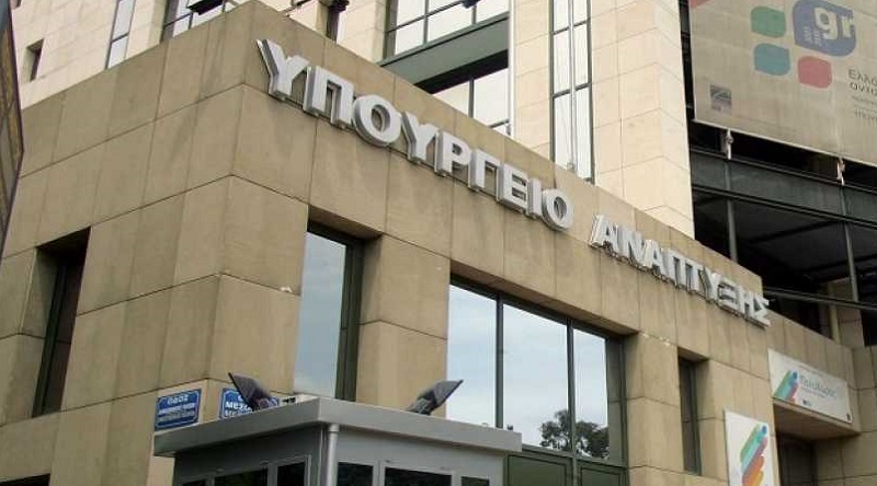 Παρατείνεται η υποβολή αιτήσεων για το «Επιχειρηματικότητα Πολύ Μικρών και Μικρών Επιχειρήσεων»