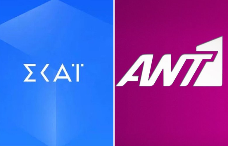 Της… τηλεθέασης θα γίνει τη νέα σεζόν ανάμεσα σε ΣΚΑΪ και Ant1