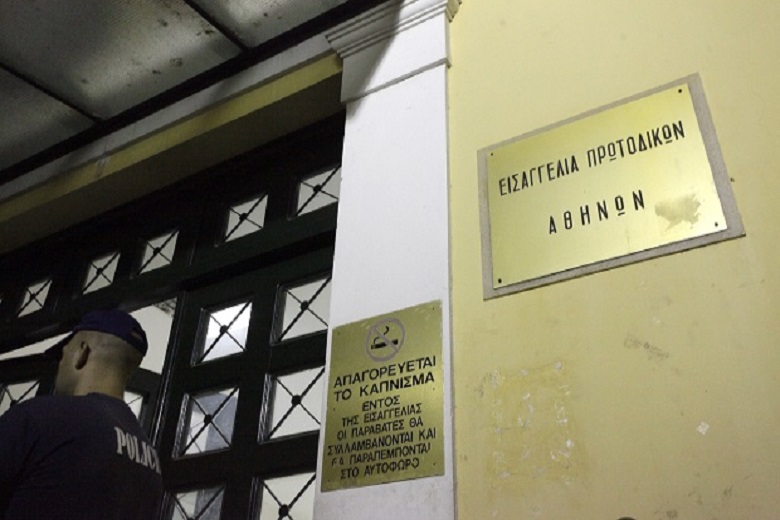 Σε διαμέρισμα στην πλατεία Μαβίλη κατέθεταν οι προστατευόμενοι μάρτυρες στην υπόθεση Novartis