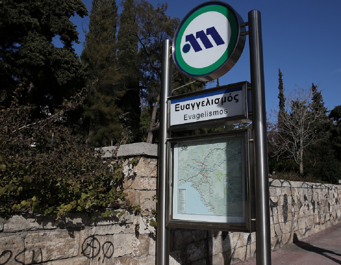 Η απάντηση με «αιχμές» του Νίκου Ταχιάου για την μετονομασία των σταθμών
