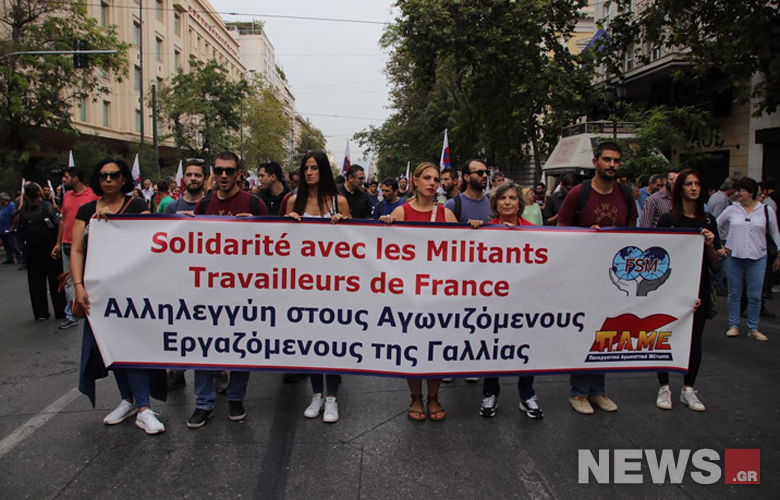 Σε εξέλιξη η συγκέντρωση του ΠΑΜΕ στα Προπύλαια