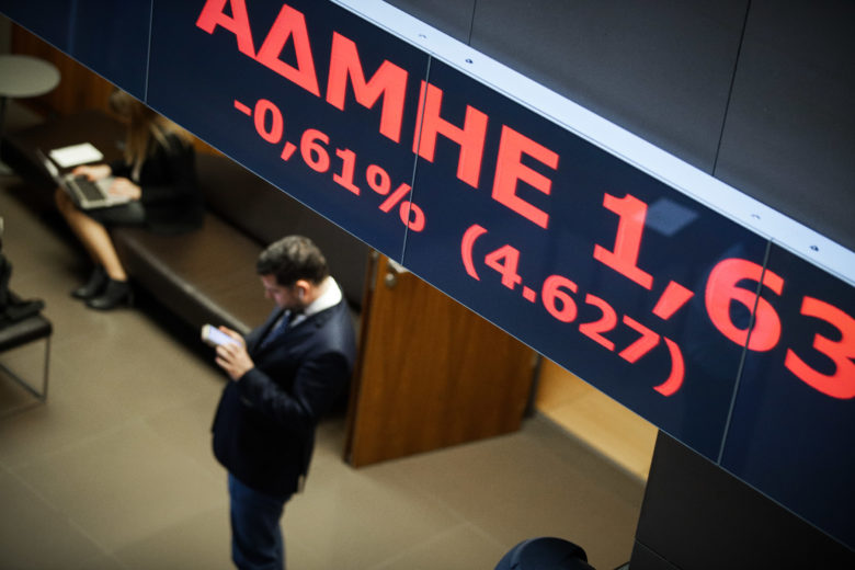 Χρηματιστήριο: Πτώση στο άνοιγμα
