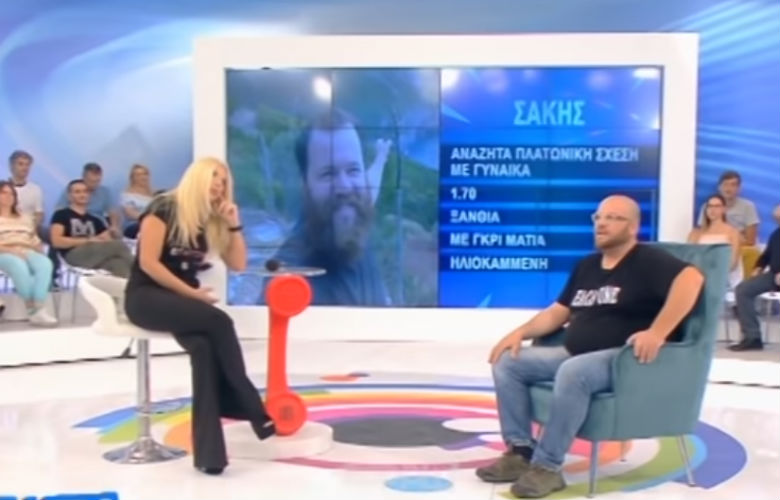 H Αννίτα Πάνια έδιωξε τον καλεσμένο από το πλατό