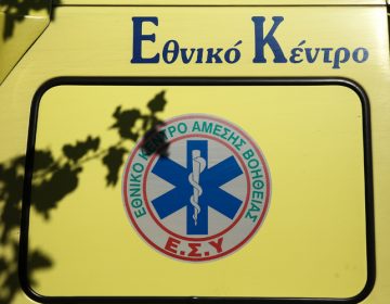 Συναγερμός στη Λάρισα: Κορίτσι 12 ετών κατέρρευσε ενώ ήταν στο σπίτι της