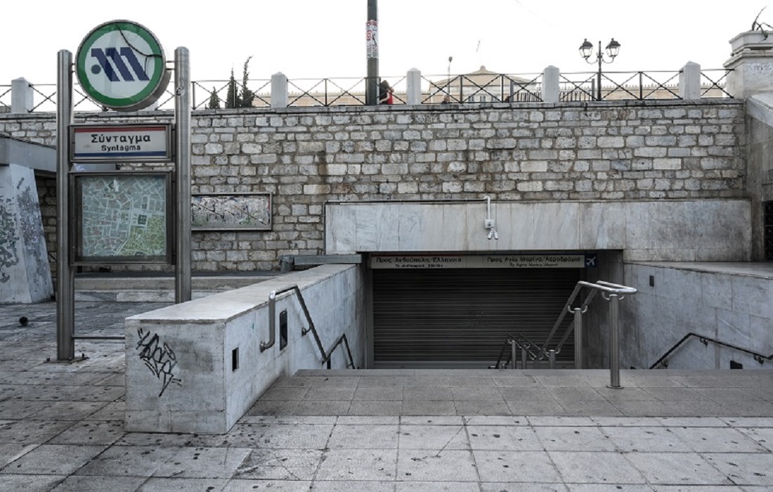 «Χειρόφρενο» στα Μέσα Μαζικής Μεταφοράς από την 24ωρη απεργία της ΓΣΕΕ
