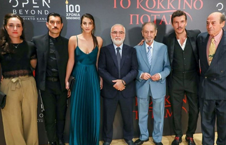 Κόκκινο Ποτάμι: Κέρδισε από την πρεμιέρα το «στοίχημα» με τους τηλεθεατές